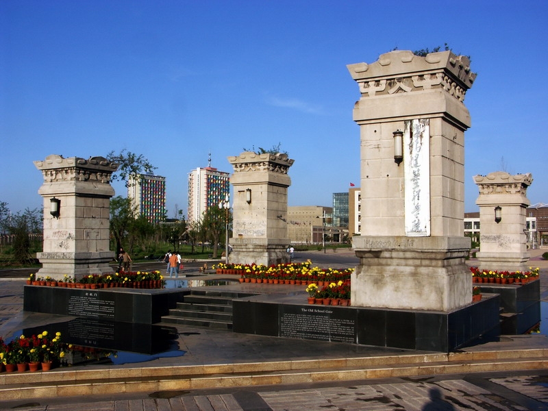 工程训练与创新创业学院实验室安全演练